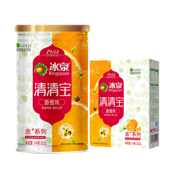 冰泉香橙味清清寶