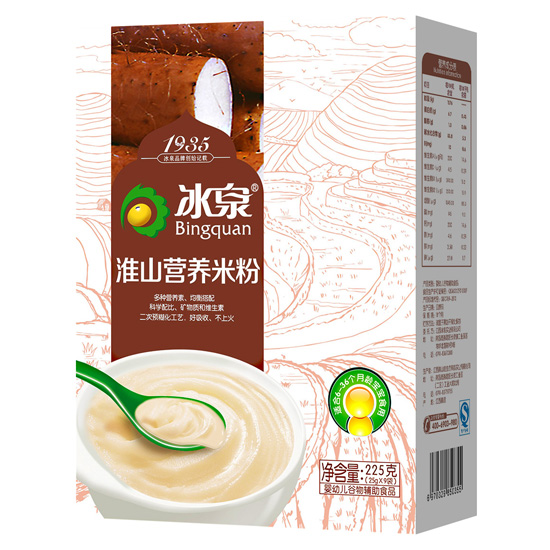 ��Ȫ��ɽ�I(y��ng)�B(y��ng)�׷�