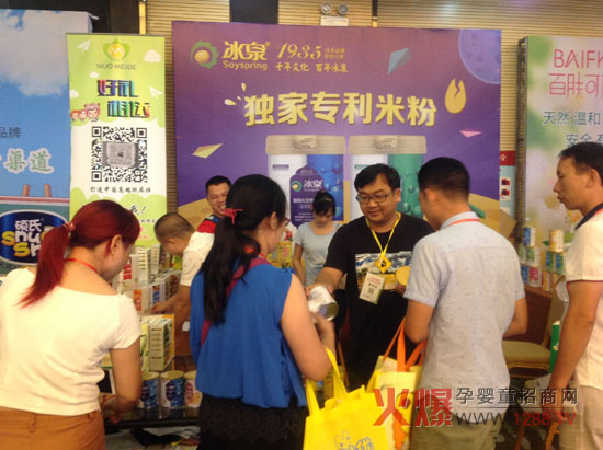 �������� ��Ȫ�𱬾W(w��ng)���v���ό�վ�˚�ǳ�����