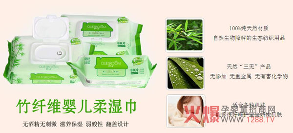 ܷ��С���f�����׃���� Ո�x��ȫ������