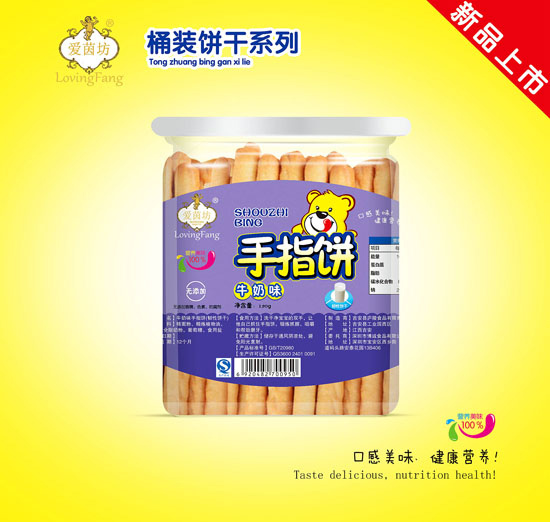 ������ָ�ţ��ζ