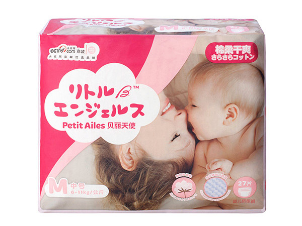 貝麗天使頂級棉柔透氣嬰兒紙尿褲中號(M)27枚紅