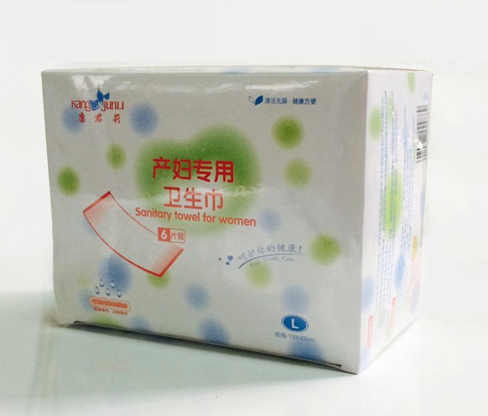 �������ޮa(ch��n)�D��(zhu��n)���l(w��i)����