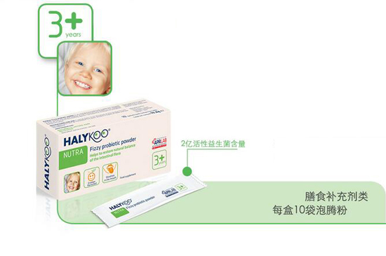 好樂(lè)酷幼兒益生菌泡騰粉