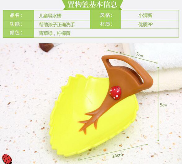 �Wؐ��ͯ��(d��o)ˮ��