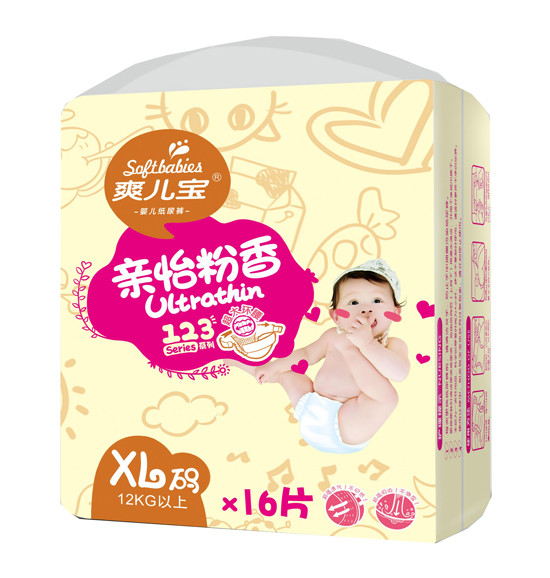 ˬ�����������H�����㼈��ѝ�Ӵ�̖