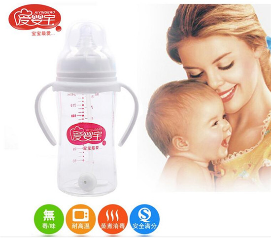 愛(ài)嬰寶新生兒專(zhuān)用晶鉆玻璃奶瓶240ml