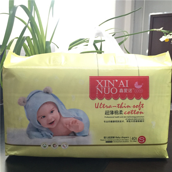 鑫愛諾超薄綿柔紙尿褲S