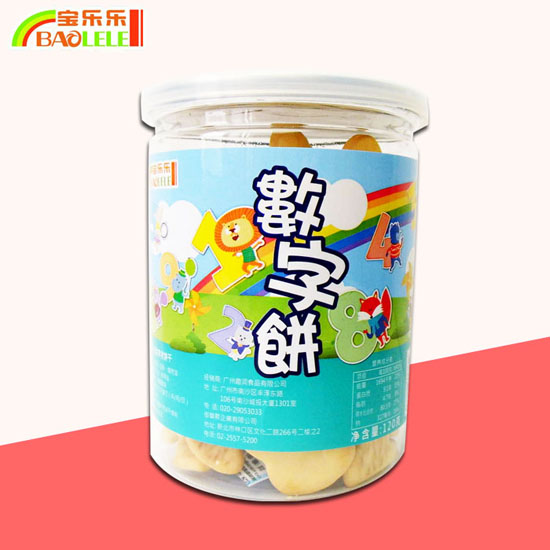 寶樂樂數(shù)字餅