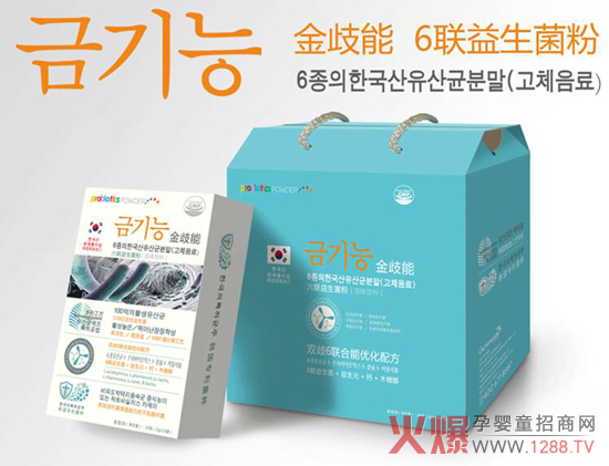 ����������������ô�����������˺ò�����