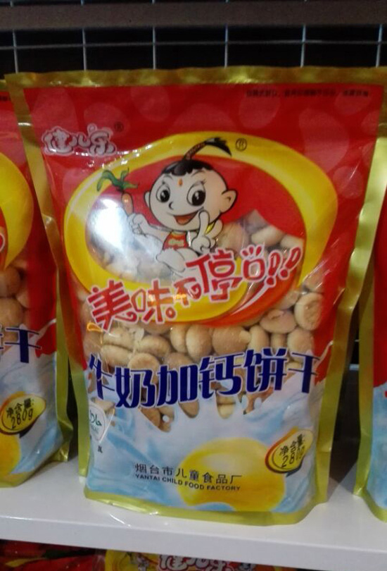 健兒樂(lè)牛奶加鈣餅干