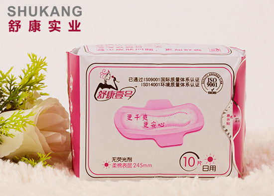 舒康壹號負離子衛(wèi)生巾日用10片裝