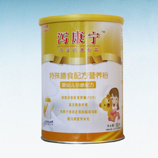瀉康寧特殊膳食配方營(yíng)養(yǎng)粉