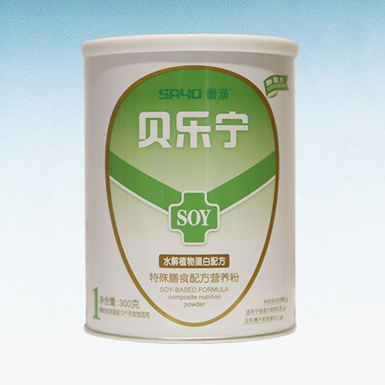 貝樂寧特殊膳食配方營養(yǎng)粉1段