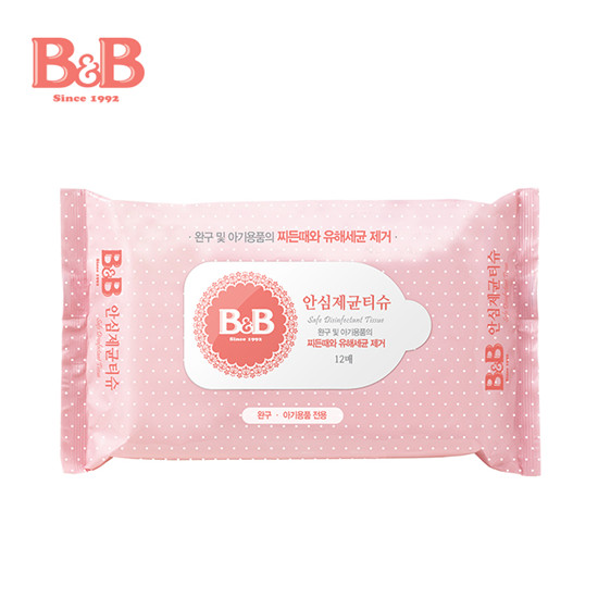B&B安心治菌濕巾