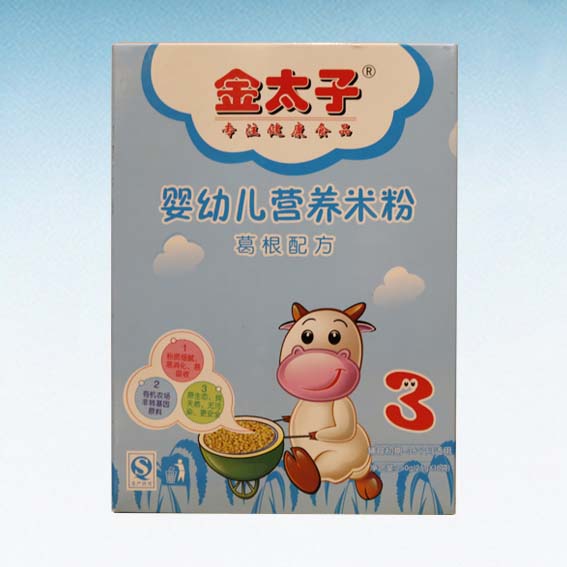 金太子?jì)胗變籂I養(yǎng)米粉(葛根配方)