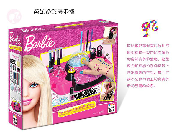 ��������������̄����޹�˾