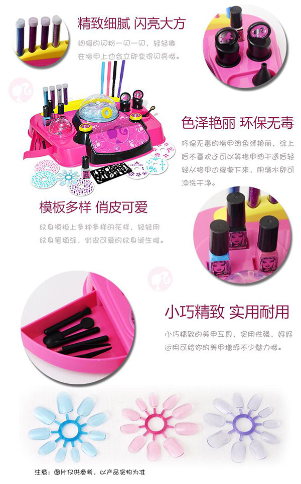 ��������������̄����޹�˾