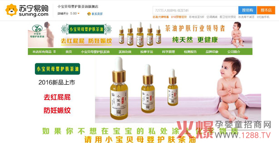 ����ף�RС��ؐĸ���o�w�������v�K����ُ��