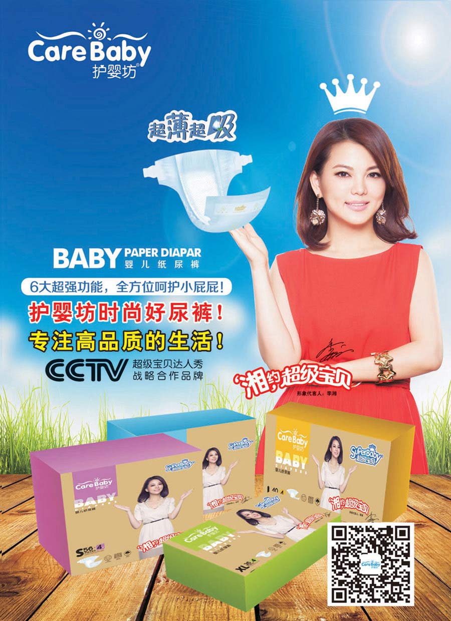 �o(h��)�뷻���׃�����ѝ����(b��o)