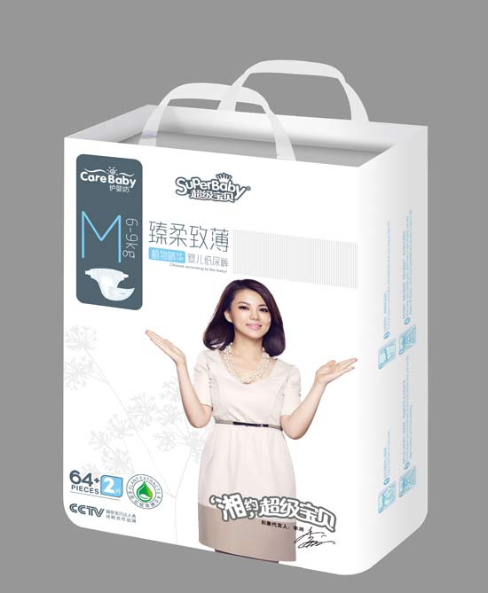 �o(h��)�뷻����ѝM64+2Ƭ