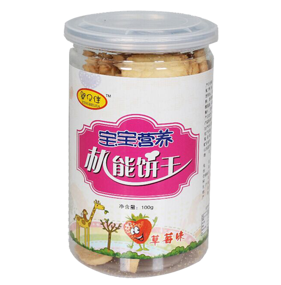 ��ؐ�љC��ɲ�ݮζ