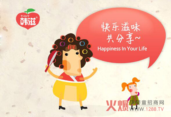 �n�̣���ѠI�B(y��ng)�����ă�(y��u)�|(zh��)�oʳ���oÿһ��(g��)�Ї�������