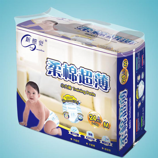 新感覺柔棉超薄小內(nèi)褲M碼24片