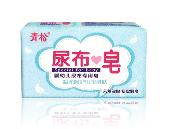 青松嬰幼兒尿布專用皂(尿布皂)