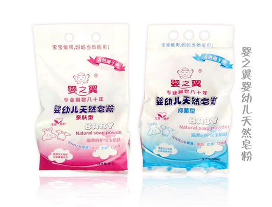 ��֮����׃���Ȼ���ۣ��H�w���־���