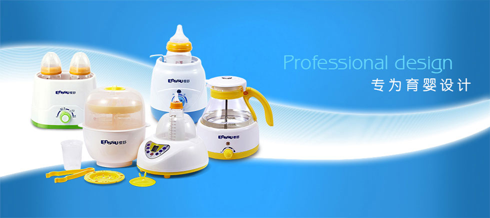 ����ĸ�벸ι��Ʒ