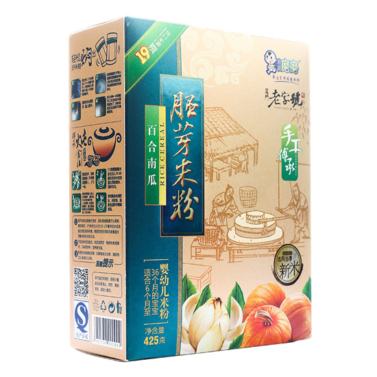 我愛(ài)磨磨百合南瓜胚芽米粉