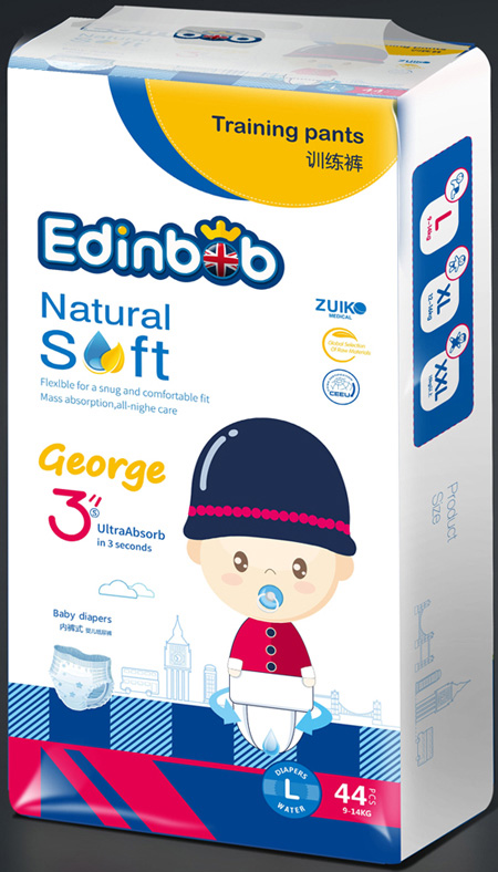 愛丁寶訓練褲L