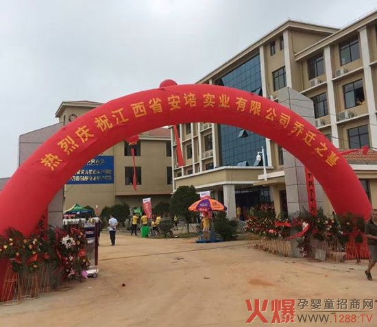 ����ף�R����������(sh��)�I(y��)���w�S��2016�_�I(y��)�c��¡���e��