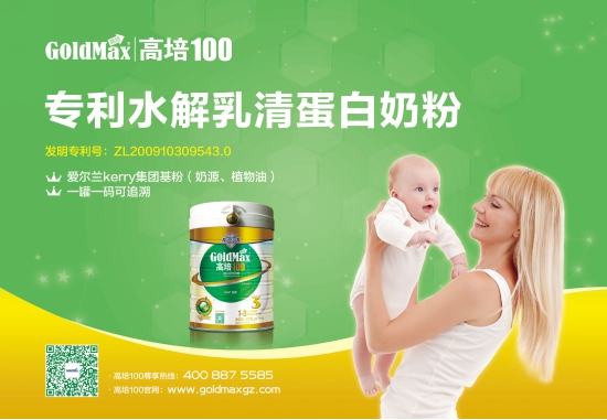 �̷��аl(f��)�˗U ����100����ˮ�⵰���̷��A(y��)��guomi