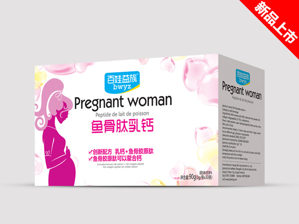 百娃益族魚骨肽乳鈣