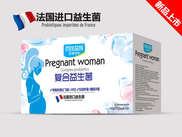 百娃益族復(fù)合益生菌