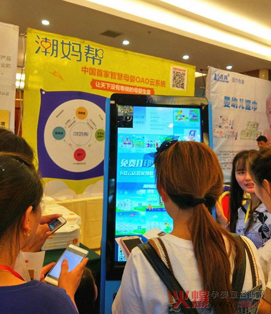 �𱬾W(w��ng)���v�����M(j��n)���� �����;۽���ĸ��+��(li��n)�W(w��ng)���ɟ��c