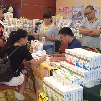 �𱬾W(w��ng)���v��29��ӆ؛���F(xi��n)��