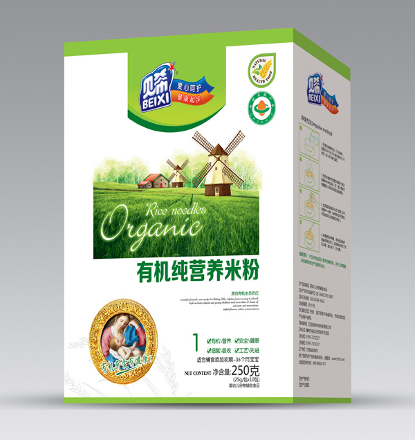 ؐϣ�ЙC���I�B(y��ng)�׷�-��