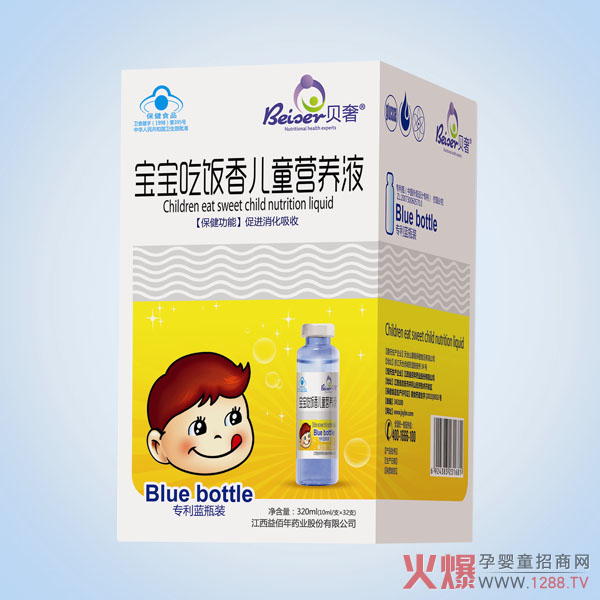 ؐ�݌�������ヺͯ�I�B(y��ng)Һ ������Ҳ���Ó�(d��n)�Č��������