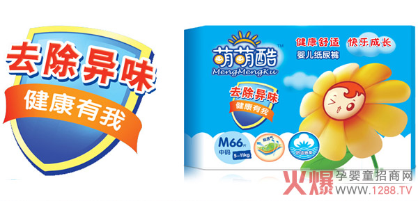 ���ȿἈ��ѝ������Ƭ ˲����ˬ��ܛ͸��