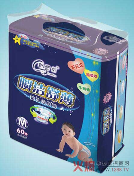 �¸��X(ju��)����ѝ ���o�������m�����¸��X(ju��)