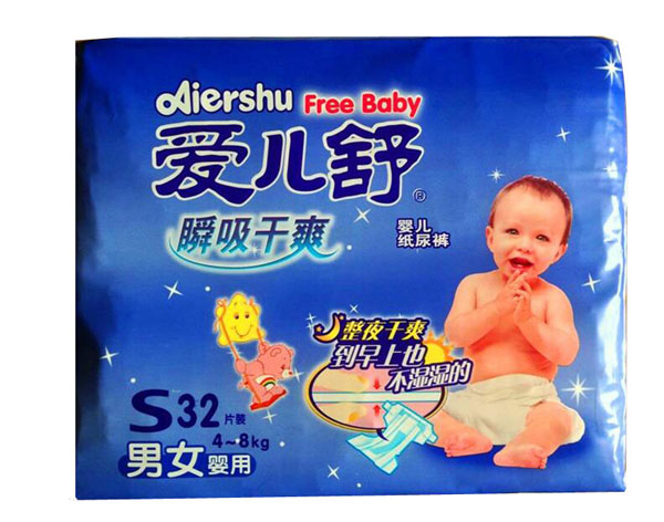 愛(ài)兒舒嬰兒紙尿褲S32片
