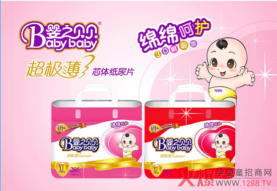 ��֮ؐؐ����Ƭ�d�d���o(h��) �o������(ji��n)��ֱ�ӵĐ�(��i)