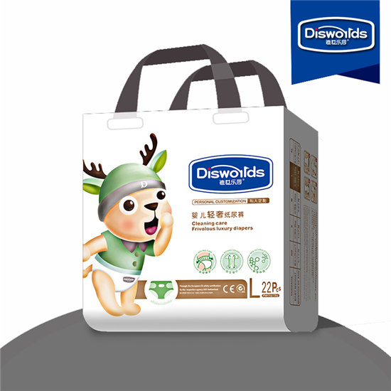 迪世樂(lè)園嬰兒輕奢紙尿褲L 22片