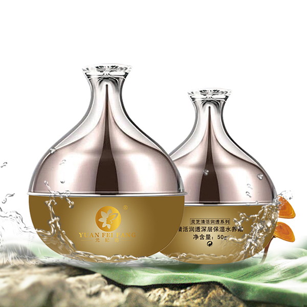 元妃坊清活潤透深層保濕水養(yǎng)霜