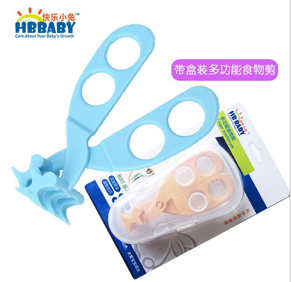 快樂小兔多功能嬰兒食物剪