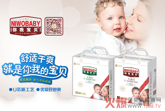 ���Ҍ�ؐU��о����ѝ����͸�⾆��߶�Ʒ�|(zh��)