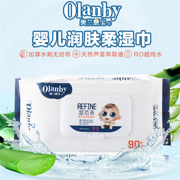 �W�m������ϵ�냺��(r��n)�w����80Ƭ�b